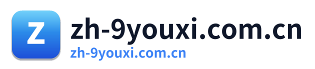 zh-9youxi.com.cn